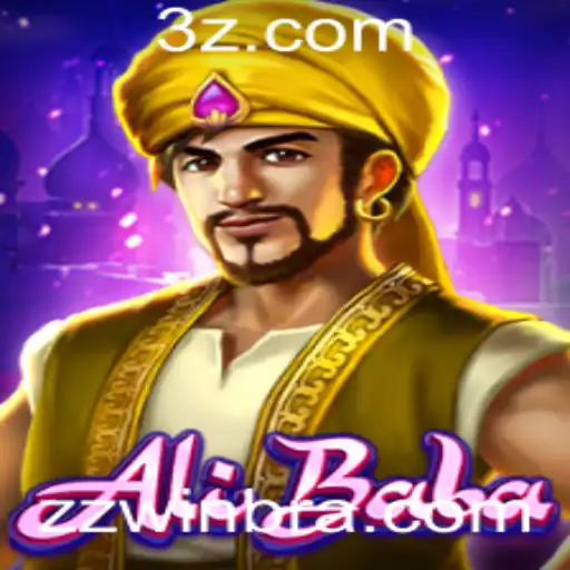 Desvendando o Mundo de AliBaba: Uma Aventura Repleta de Desafios